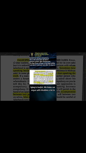 Ghazali's Ihya Ulum al Deen. Compulsory False Speaking (Islamic lying) #shorts