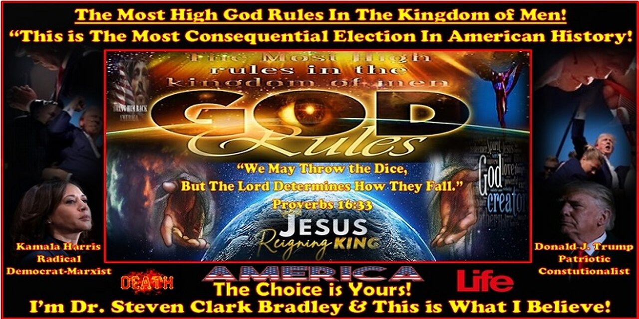 The Crux of the Matter - Most High God Rules in the Kingdom of Men!