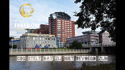 CBG stelt dat zij niet bevoegd is