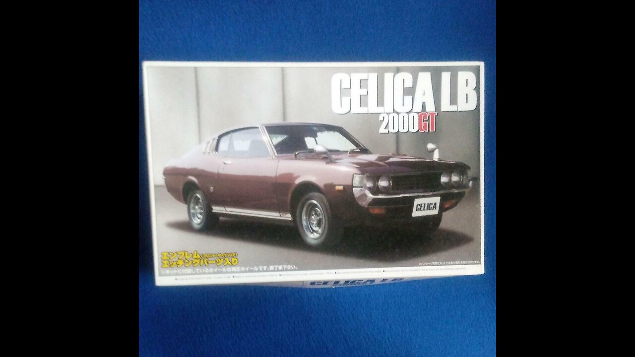 Unboxing Celica 2000