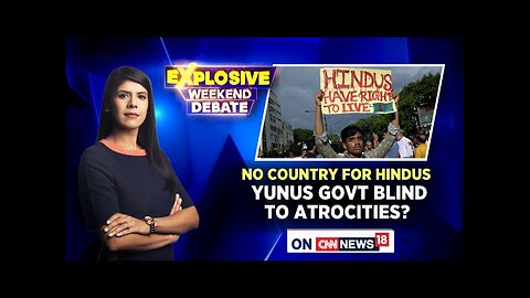 Yunus Is Presiding Over A Bloodbath Against Hindus In Bangladesh | Bangladesh Hindus | News18