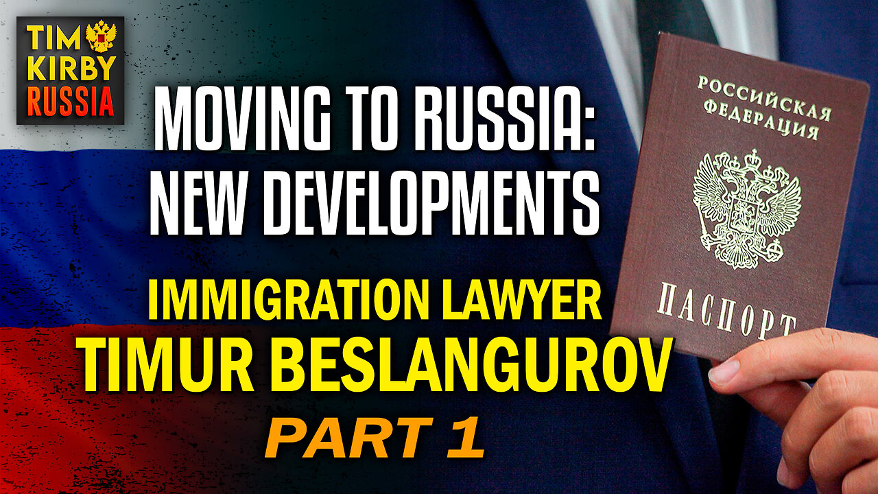 TKR#46 New Options for Moving to Russia - Timur Beslangurov P1
