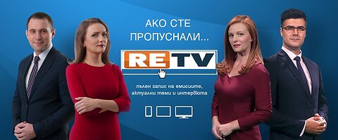 Издирват се извършителите на крупния обир в Перник