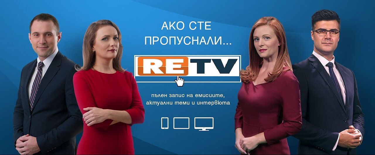 Издирват се извършителите на крупния обир в Перник