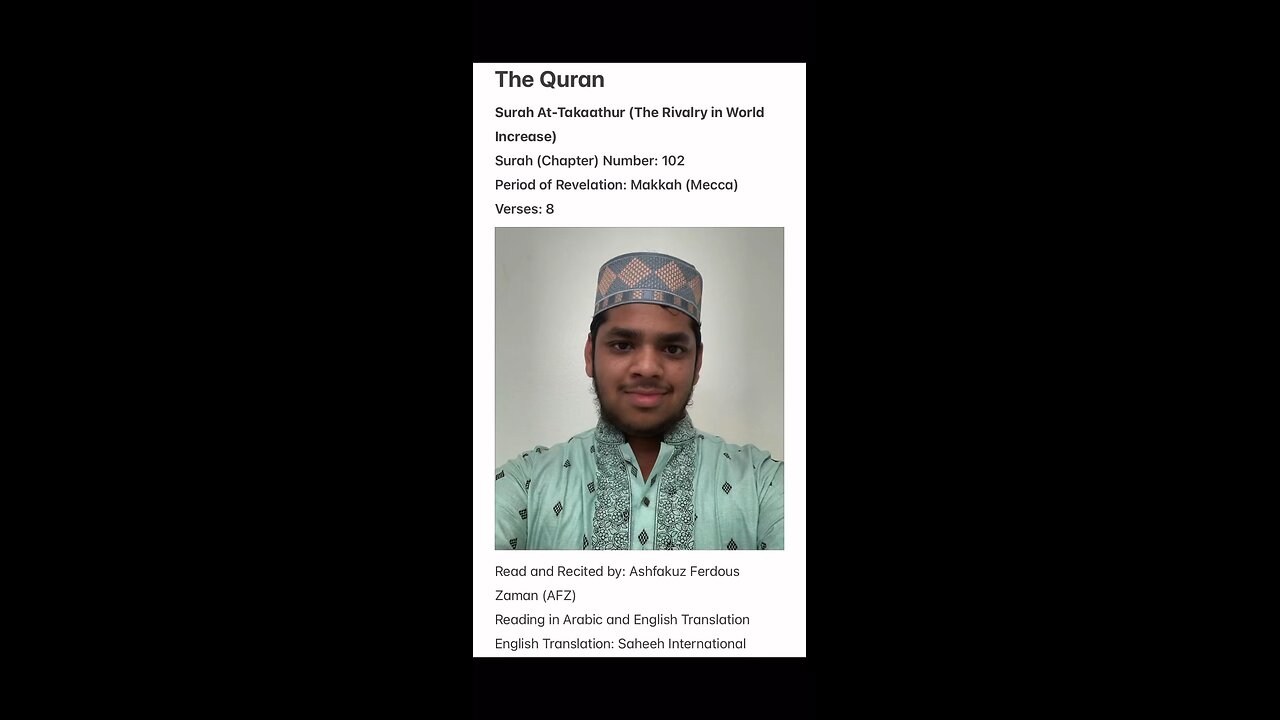 The Quran: Surah At-Takaathur (The Rivalry in World Increase)