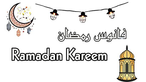 #افكار_رمضان فكره عمل فانوس روعه لبيتك 👌✨