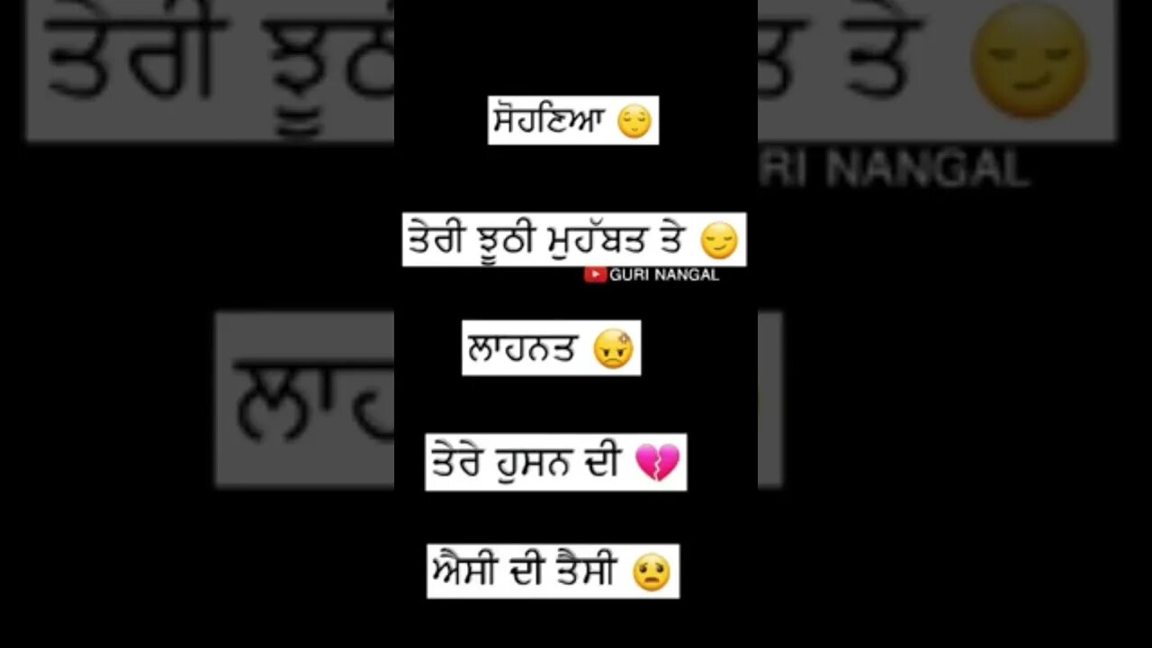 tik tok punjabi status | new punjabi black background status