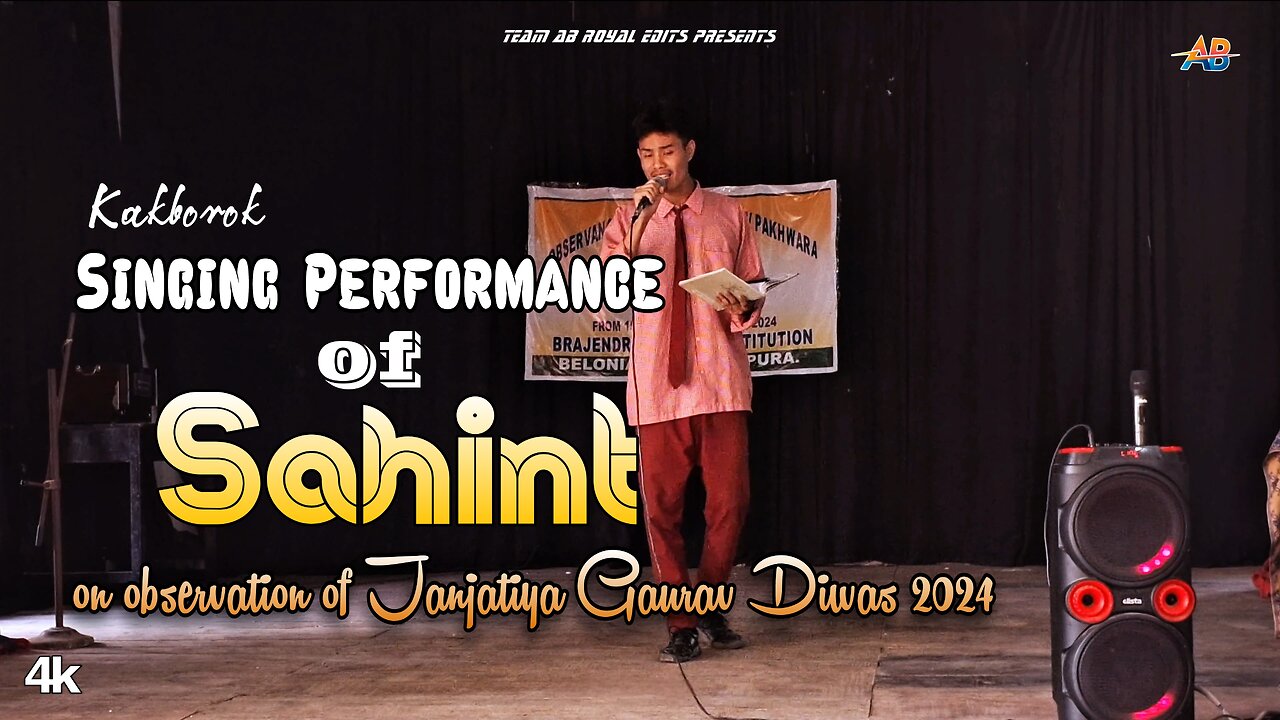 Singing Performance of Sahint | Janjatiya Gaurav Diwas 2024 | BKI | AB Royal Edits