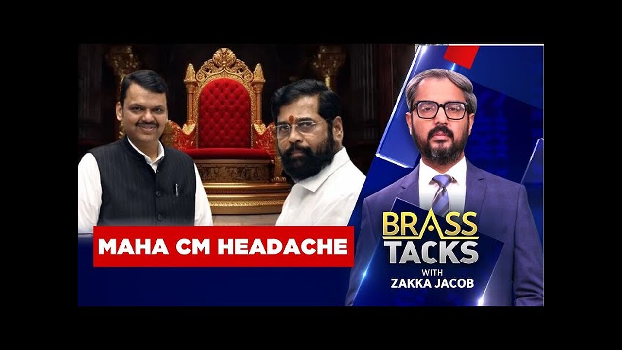 Maharashtra CM News | Eknath Shinde | Devendra Fadnavis | #brasstacks With Zakka Jacob | News18