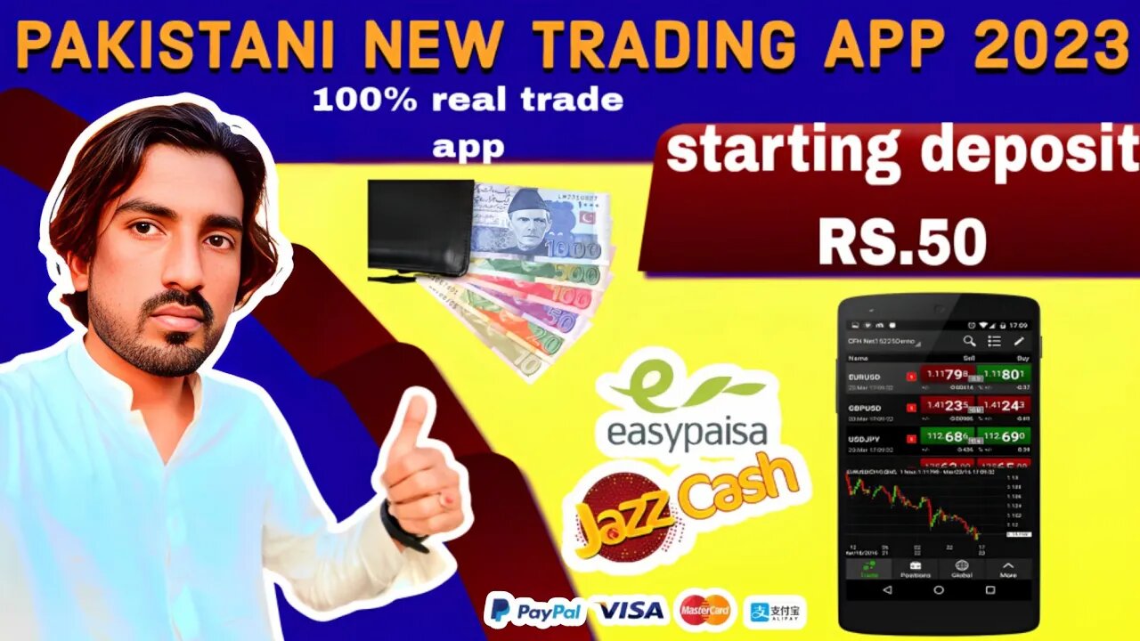 ai trade app✨best trading app in 2023🚀 first time deposit RS.50🔥easypaisa to jazzcash