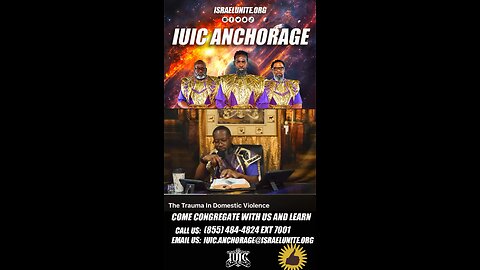 IUIC Anchorage