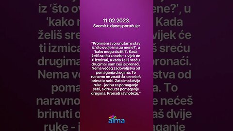 11. veljače 2023.