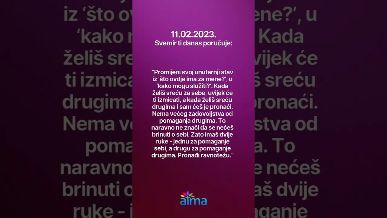 11. veljače 2023.