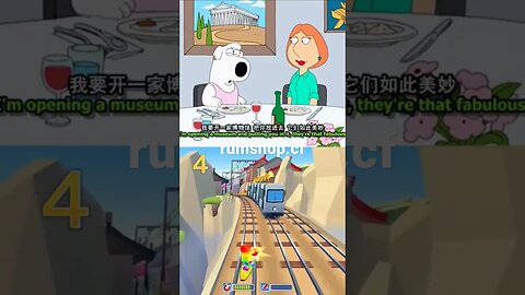 family guy clips