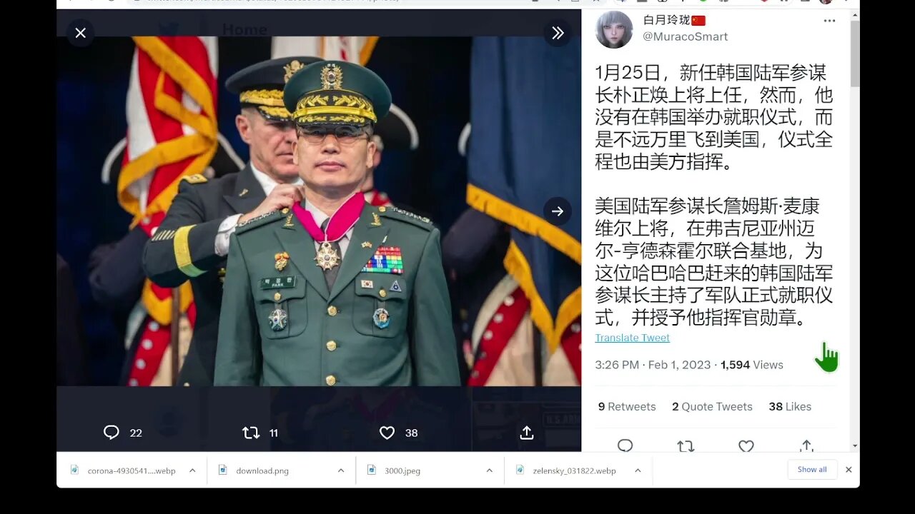 新任韓國陸軍參謀長朴正煥上將上任, *美國*陸軍參謀長詹姆斯·麥康維爾上將授予他指揮官勳章