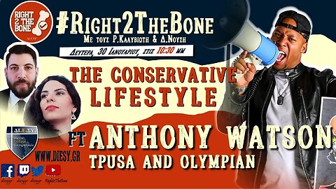 «The Conservative Lifestyle” ft Anthony Watson TPUSA and Olympian