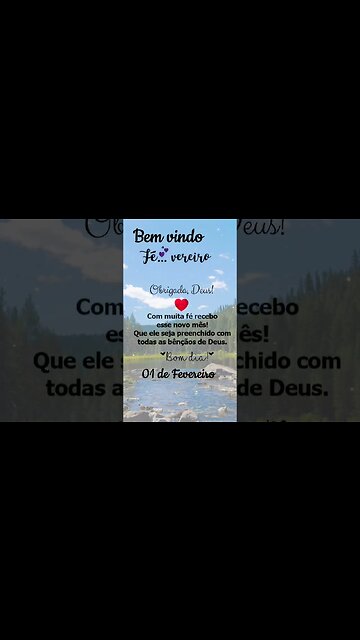 BEM VINDO FEVEREIRO.#shorts