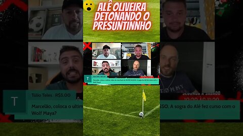 Alê Oliveira detonando o Presuntinho #shorts #shortsvideo #shortsviral #short #flamengo #futebol