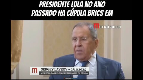 Lavrov said the president @LulaOficial Brazil is pushing to have an alternative currency to overthrow the hegemony of the dollar!