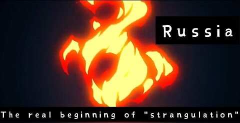 The real beginning of "strangulation",