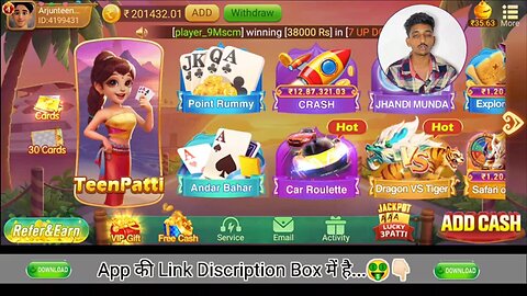 Explorer Slots Game Tricks | Explorer slots jitne Ka Tarik | Teen Patti Master #exploreslots