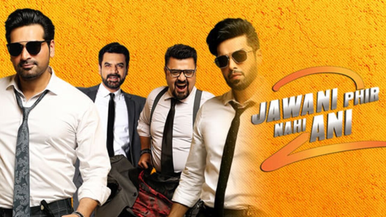 Jawani Phir Nahi Ani 2 | 2018 | Full pakistani movie | Humayun Saeed | Fahad Mustafa