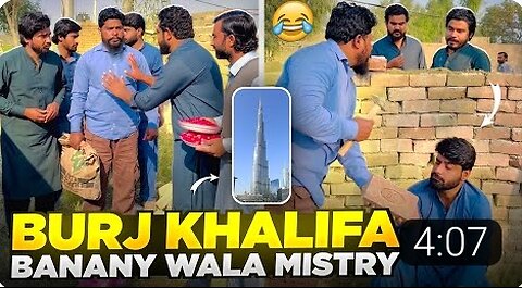 Burj Khalifa Ka Mistary 🤪 Khizerumer42 😎,