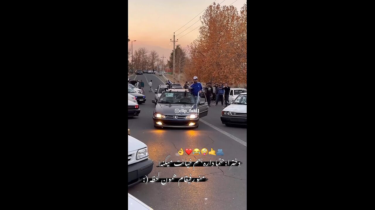 iran boy dance