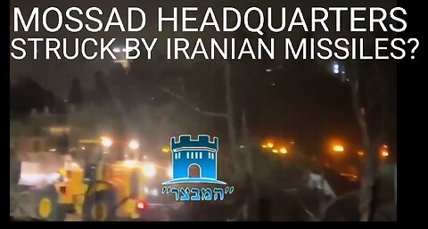 Iran Claims it's Missiles Took Out Mossad and Unit 8200 Headquarters