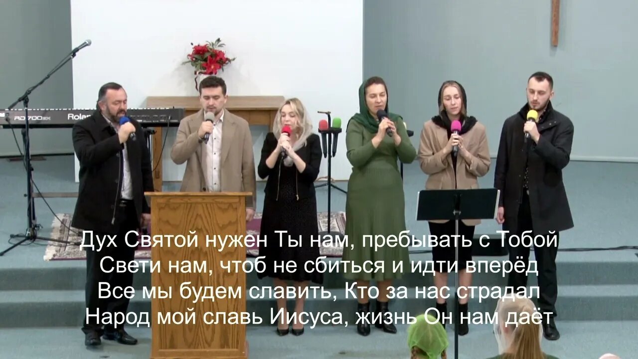 Бог мой как прекрасно | Strul Family