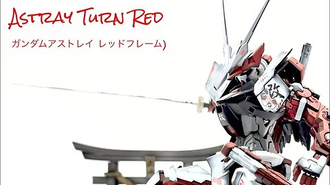 [ CUSTOM GUNPLA BUILD ] P BANDAI MG 1/100 GUNDAM ASTRAY RED FRAME ガンダムアストレイ レッドフレーム HIGHLIGHT STYLE