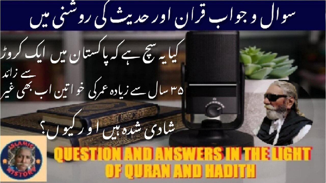 Is it true 10 million women over 35 years age unmarried in Pakistan and why