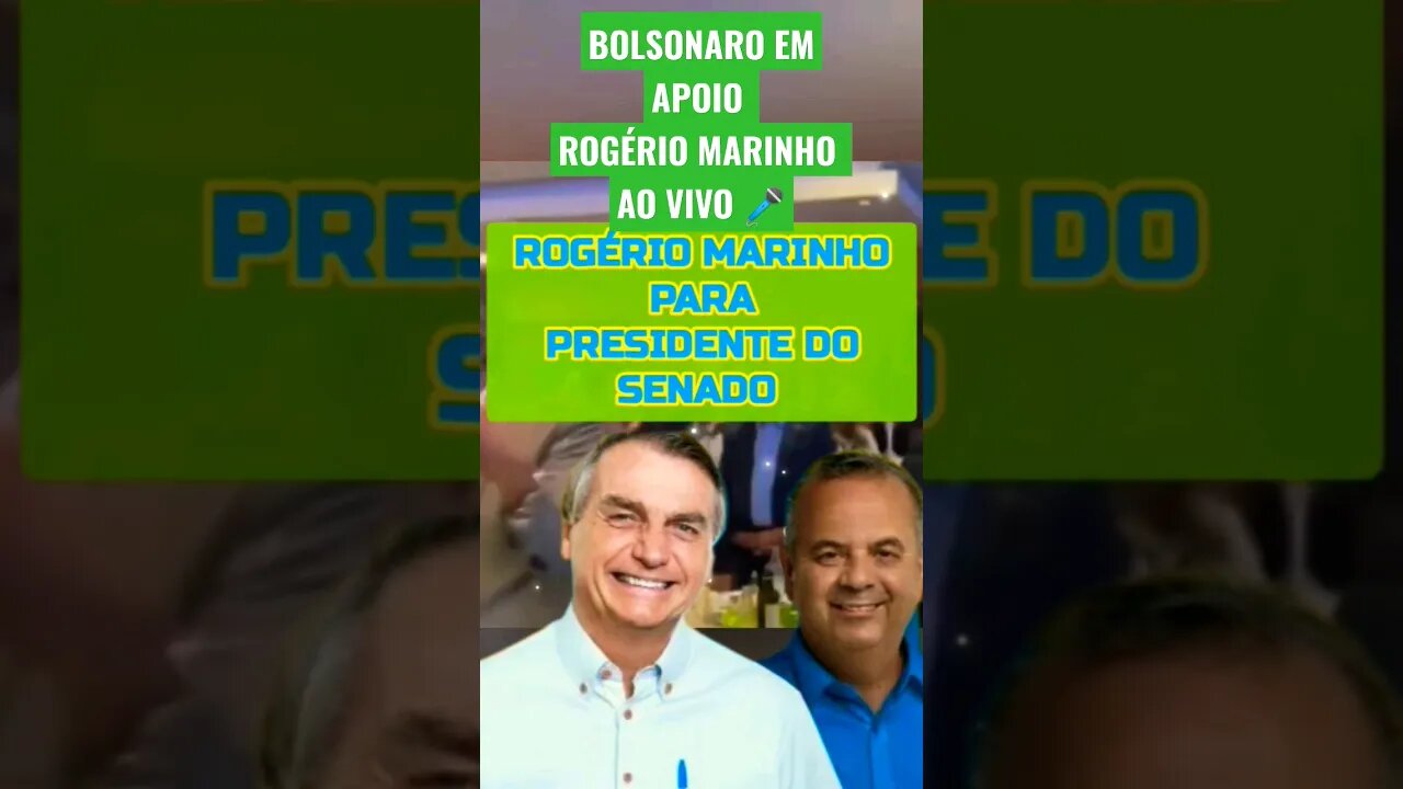 BOLSONARO APOIA PRESIDENTE DO SENADO ROGÉRIO MARINHO ✨🇧🇷✨ #shorts