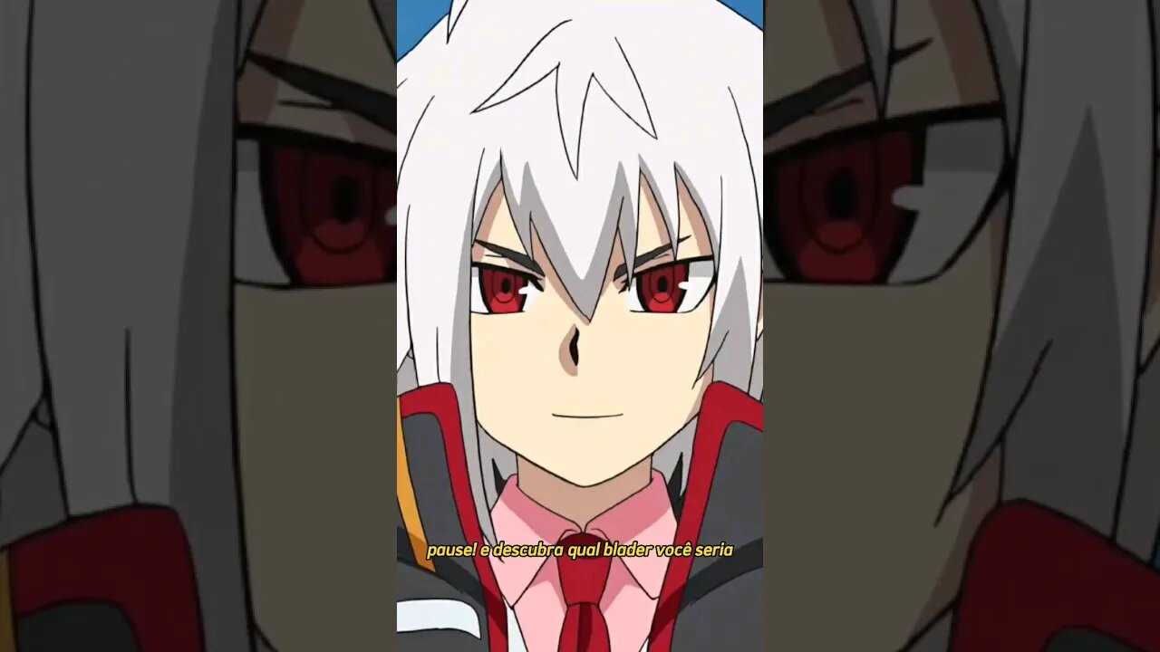 que blader é você? #batalhadebeyblade #beyblade #beybladeburst