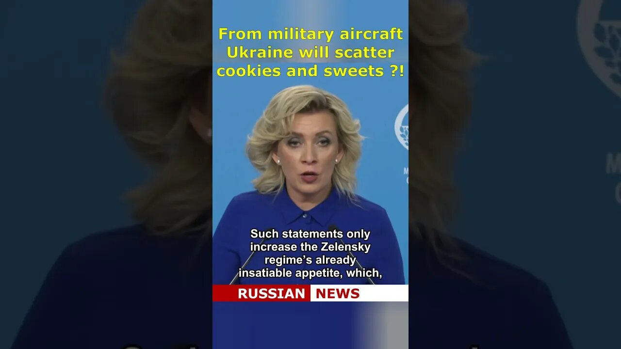 From military aircraft Ukraine will scatter cookies and sweets ?!