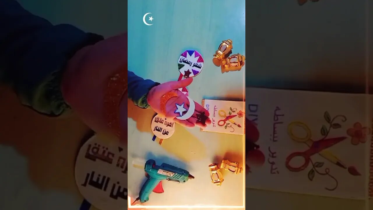 فكره مدهشة لزينه رمضان 🥰✨ رمضان كريم ✨