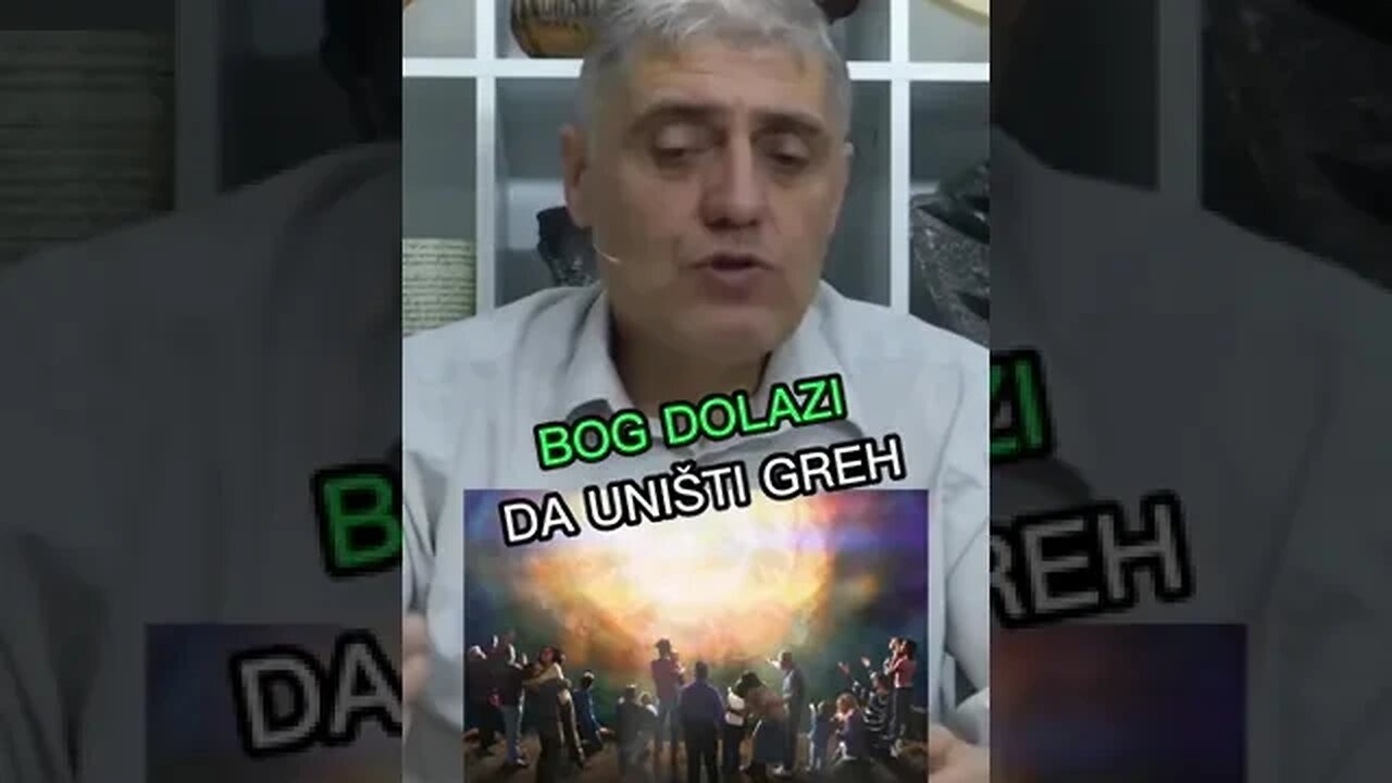 Dovedi se u red (Miroljub Petrović)