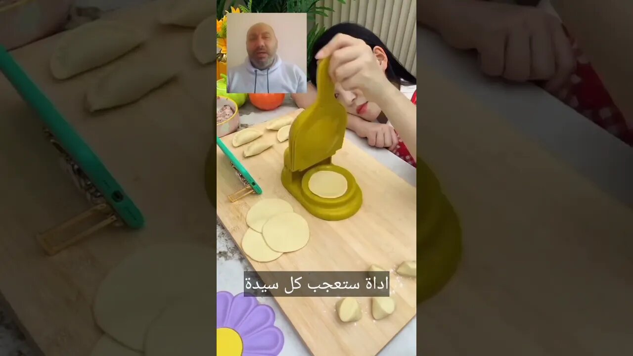 اداة مهمة لكل سيدة #reels #reel #morocco #maroc