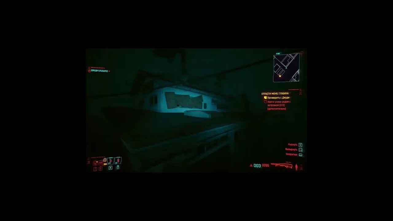 Shorts Глубина и звуки тишины #новыеигрушки#видео#обзор#gameplay - стратегии и игры!