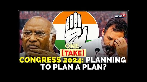 The Congress Today And Kamraj Plan: Can Rahul Gandhi Lead a Revival? | Congress News - One Take