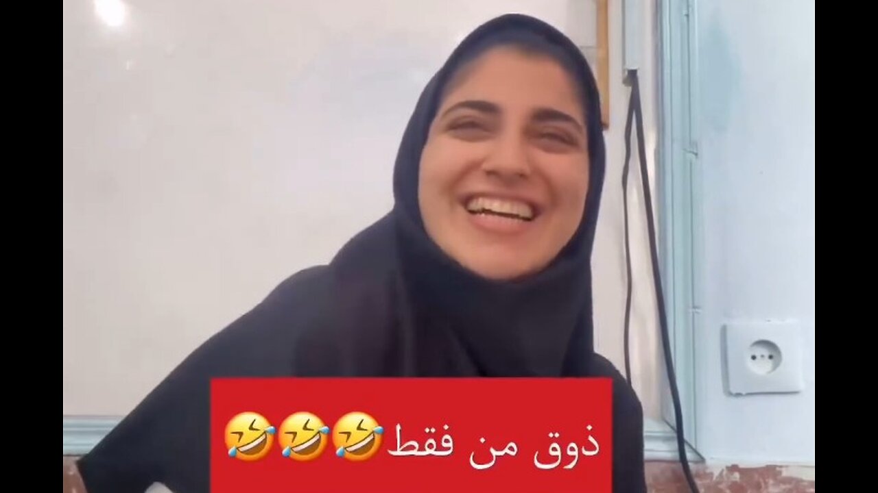 وقتی تو مازندران معلم میشی