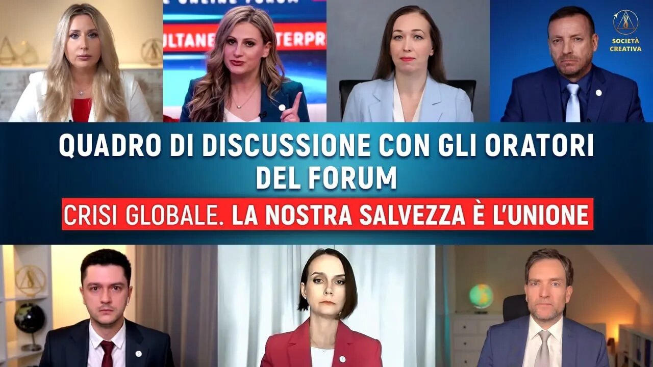 Quadro di discussione con gli oratori del forumCrisi globale. La nostra salvezza è l'unione