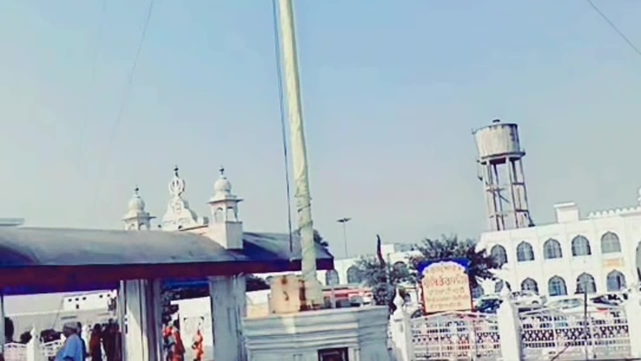 Waheguru