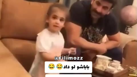 باباشو به فنا داد😂