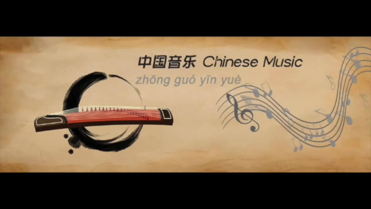 Our Mind on Music CNY2023 TRAILER