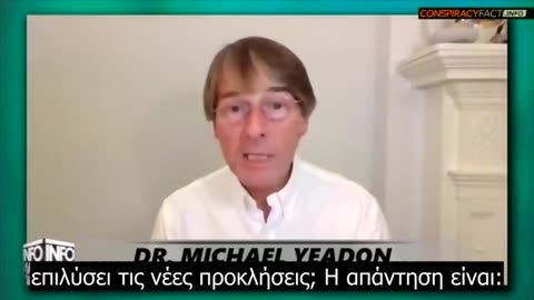 «Είναι ΔΙΑΒΟΛΙΚΟ» - Dr Yeadon (πρώην της PFIZER