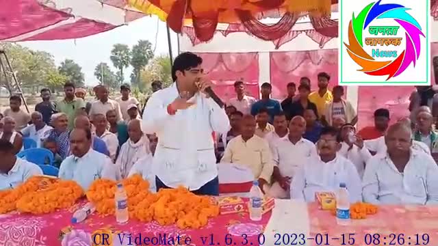 BREAKING NEWS मेसकौर से श्रवण कुशवाहा क्रिकेट मैच का उद्घाटन में ;;