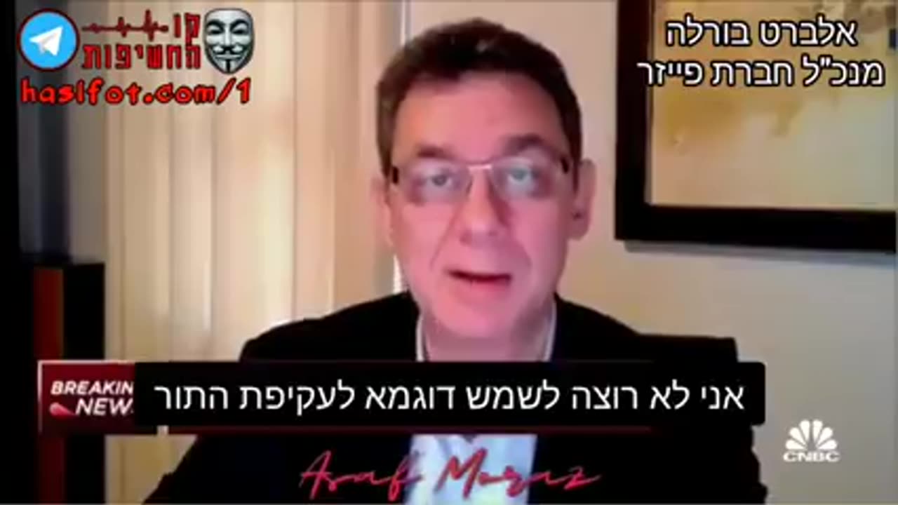 How stupid you can be if he doesn’t take it