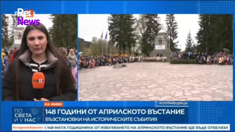 Възстановки в Копривщица и Клисура честваме 148 години от Априлското въстание