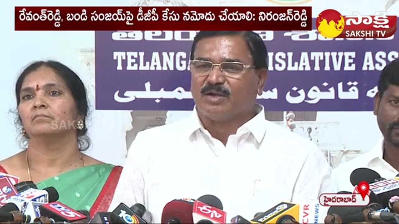 Niranjan Reddy: సంజయ్‌, రేవంత్‌ వ్యాఖ్యలు అనాగరిక..| Bandi Sanjay | Revanth Reddy @SakshiTV